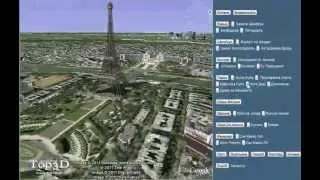 Presentation of interactive excursion