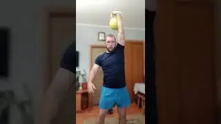 Вечерняя тренировка с гирей 16кг