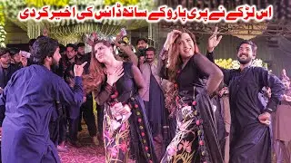 Rang Rang Di Duniya | Pari Paro - Hik Chehra Honday So So Sawaal Aae - Official Video