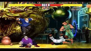 Big Trouble In Little China - Team Ganbei VS Team Sifu (Mugen Fight)