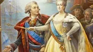 Екатерина Великая краткая биография