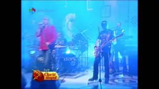 IRIS & Cristi Minculescu - Somn bizar (Opriti timpul 2015)