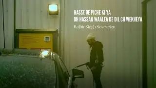 Muskaan da Jawaab muskaan naal - Rajbir Singh Sovereign Poetry