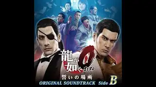 Yakuza 0 / 龍が如く０ OST - Judgement -Shinpan- (Preview Edition)