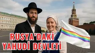 Why was a Jewish state established in Russia? Its flag is interesting!