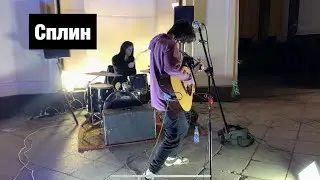 группа «Сплин» на Кузнецком Мосту