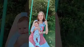 Как быстро бежит жизнь...