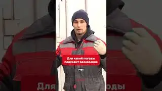 Не в каждом регионе России можно использовать всесезонку круглый год!  #4колеса #шины #всесезонка