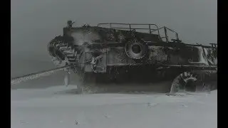 Останки иной цивилизации