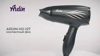 Фен ARDIN HD-127