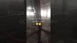 Пятница!🤷‍♂️😄🤭 #экскаватор