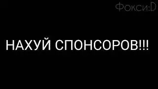 13 Карт земля королей | РИТП