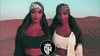 👉 DNDM - Pochill Porque ( Umar Keyn Remix 2023 )
