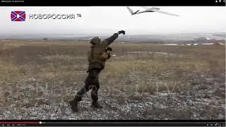 БПЛА Гранат купленный 