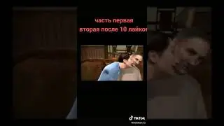 Дорогой где ты был?