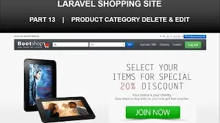 part 13 product category edit and delete in laravel |  laravel 8 ecommerce project tutorial hindi