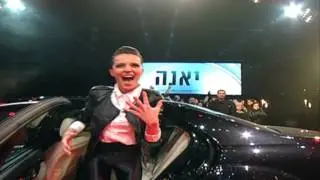 האח הגדול 6 - אירוע הכניסה השנייה