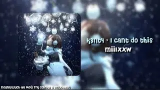 *:•°плейлист с вайбом 2023 *:°•