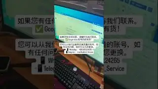 ✅ Google Voice 账号仍然有货！High Quality Accounts Available｜Purchase Google Voice Accounts 2025