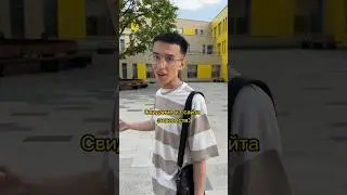 Продолжение в Инсте: infaboss 😂😂😂 