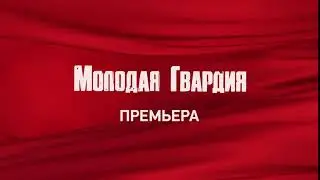 IN MG 2var