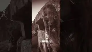 30 мая 2024 г.