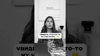 Можно ли покупать сейчас сборники ЕГЭ и ОГЭ?🤔 