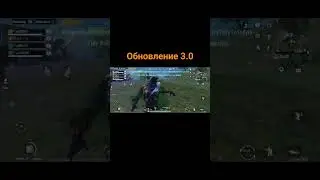 #pubgm
