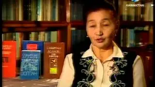 Сөнбес сәуле бағдарламасы  С.Асанов 2