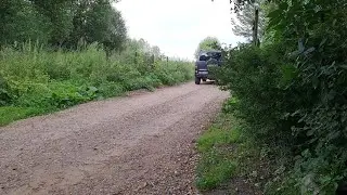 День внезапного отъезда