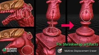 Fix Shrinkwrap issues with the Multires Displacement Eraser brush | Blender Secrets