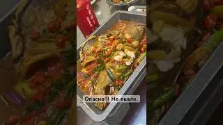 #китай #shots #шок #деликатес #streetfood #дуриан #рыба
