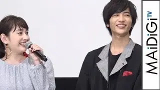 Was Jun Shison rejected by Akari Hayami? He invited her to dinner but she said, 
