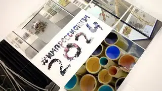 ВЕРНИСАЖ III Всероссийской выставки 