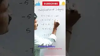 Learn Multiplication of Integers Easily 