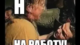 bizalta - Кукареку !!!