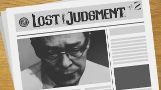 Негодяй и извращенец ► LOST JUDGMENT (JUDGMENT 2) ► #2 (РУССКИЕ СУБТИТРЫ)