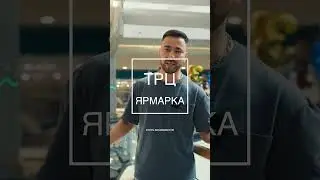Я БЛОГЕР!