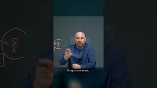 Человек не должен болеть.  Биоэнергетика  