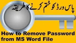 How to Remove Password from Word Document by Basic Education | Unlock any word file