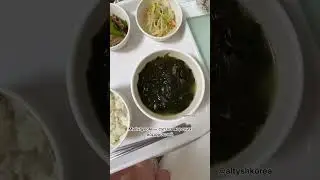 Роды в Корее 