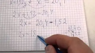 Задача №138. Математика 6 класс Виленкин.