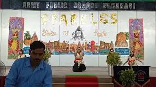 Class IX Annual Function