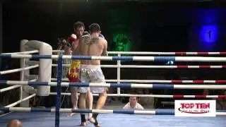 Mark Casserly (Irl) v Labinot Zekaj (Aut) Pain & Glory