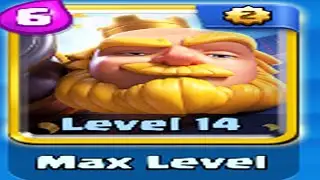 MAX LEVEL 👑