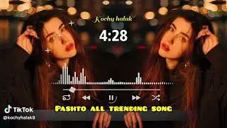 Khabara speena kawom | PASHTO NEW SONG 2026 |