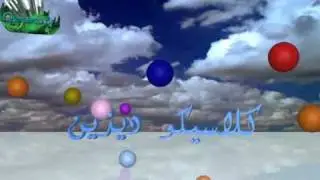 توقيعي