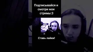 #roblox #фнаф  #роблокс #five #fnaf #абоба  #skibiditoilet #fivenightsatfreddys #мем