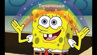 ArcheAge ЗАТОЧКА НА 100 к + голды !