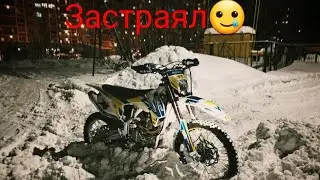 последний ролик? зимняя покатушка, застрял в снегу#эндуро#зима#застрял